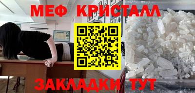марки nbome Первоуральск