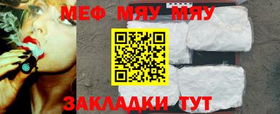 марки nbome Первоуральск