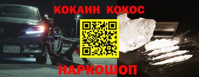 мдма Пенза