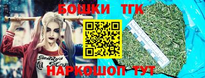 меф Партизанск