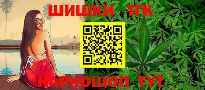меф Партизанск