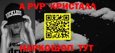 марки nbome Первоуральск