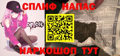 марки nbome Первоуральск