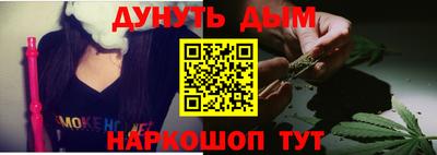 мдма Пенза