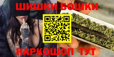 меф Партизанск