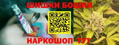 мдма Пенза