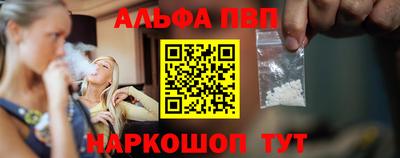 мдма Пенза