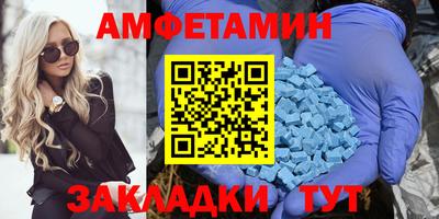 марки nbome Первоуральск