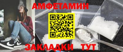 марки nbome Первоуральск