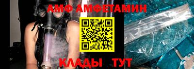 марки nbome Первоуральск