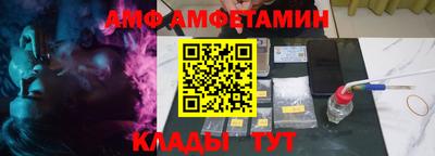 марки nbome Первоуральск