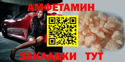 марки nbome Первоуральск