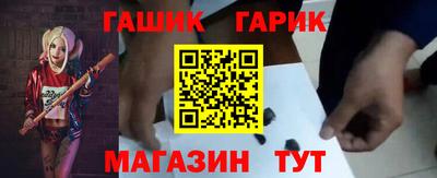 марки nbome Первоуральск