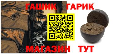 марки nbome Первоуральск
