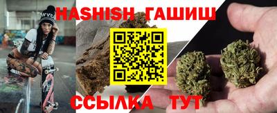 марки nbome Первоуральск