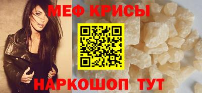 марки nbome Первоуральск