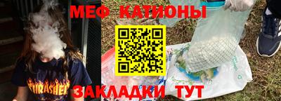 мдма Пенза