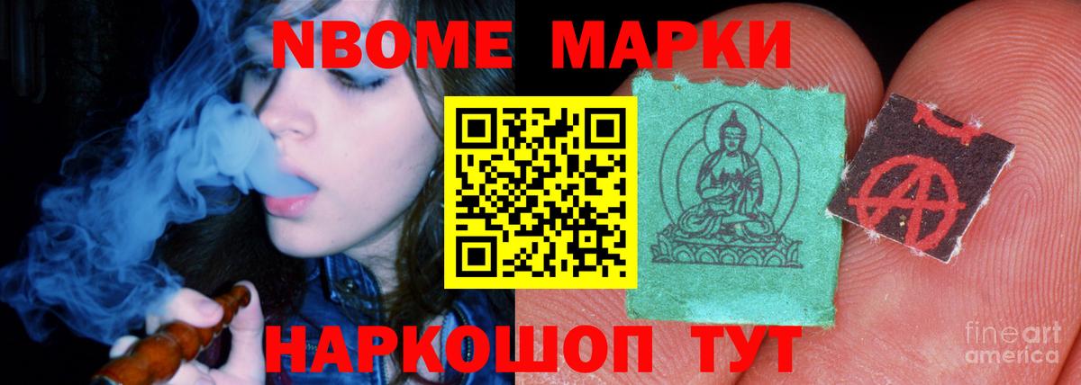 LSD-25 экстази ecstasy  LSD-25 экстази кислота  Лсд 25 экстази  Свободный  Вход с VPN 