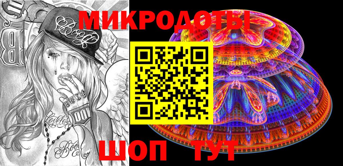 Галлюциногенные грибы Cubensis  Псилоцибиновые грибы Cubensis  Вход с VPN  Свободный 